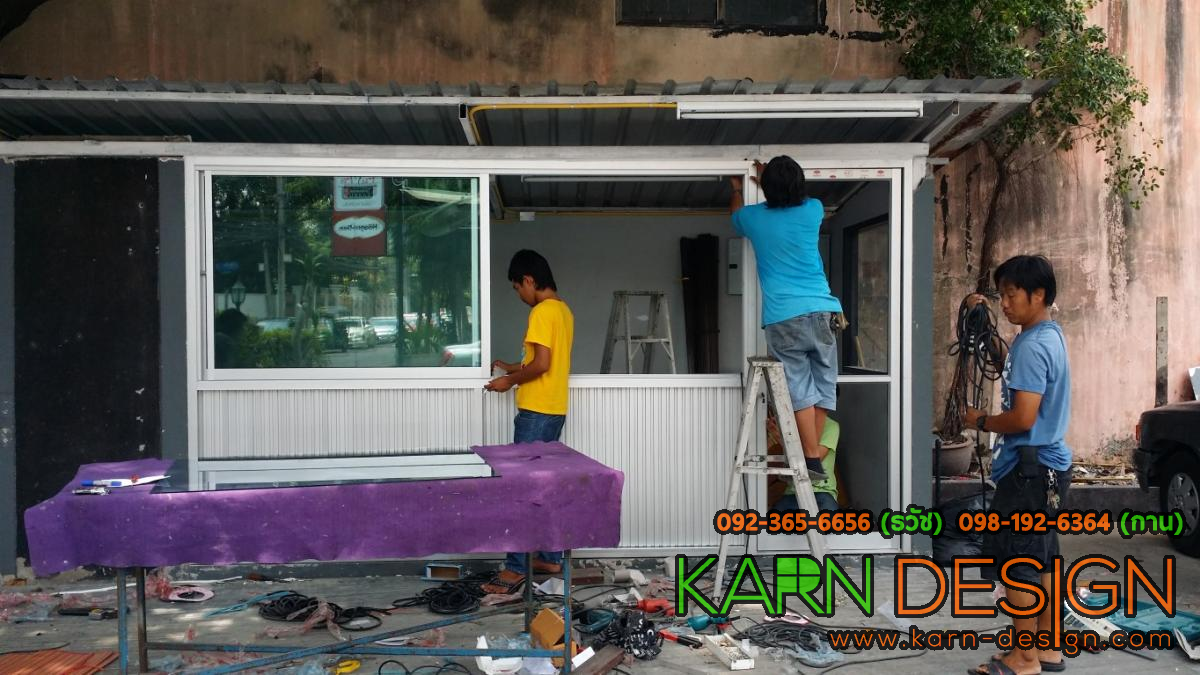 ร้าน FUFU SHABU ร้าน FUFU SHABU