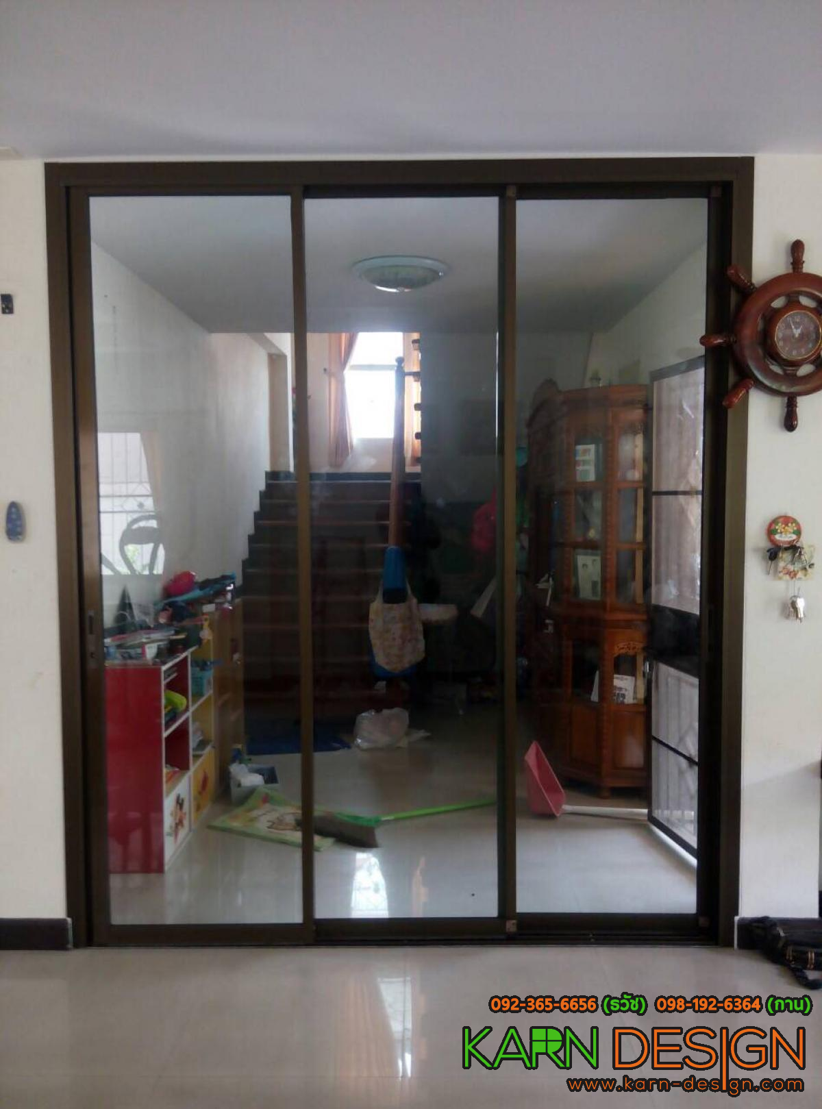 บ้านคุณอุ้ย บ้านคุณอุ้ย