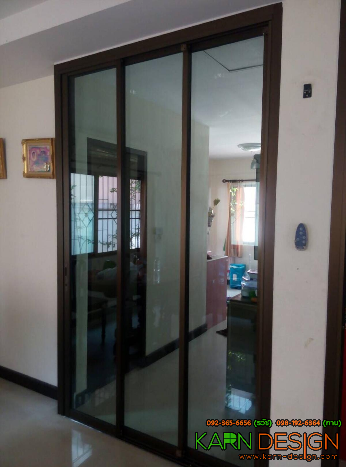 บ้านคุณอุ้ย บ้านคุณอุ้ย