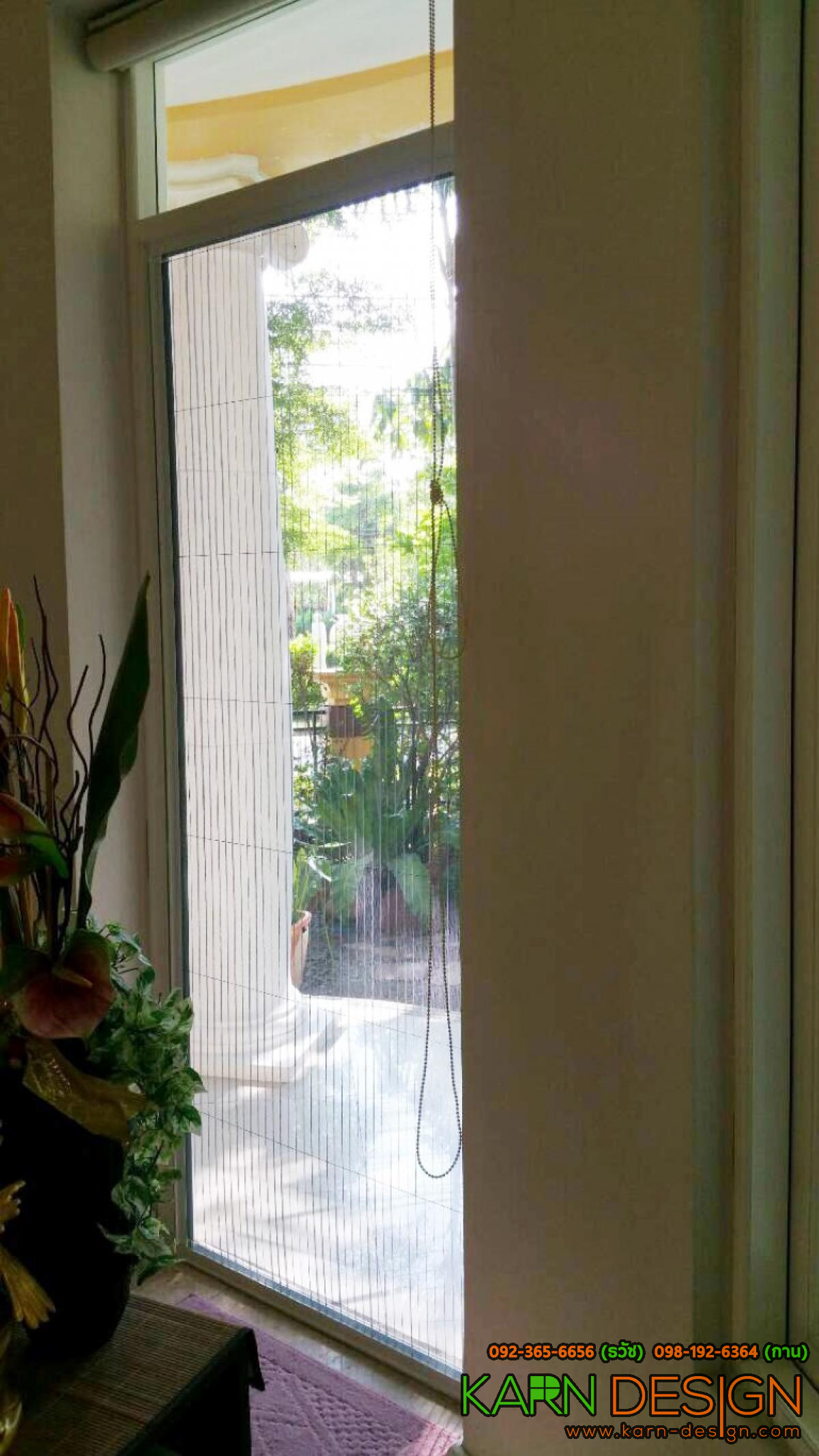 บ้านคุณหน่อย หมู่บ้านนาราสิริ บ้านคุณหน่อย หมู่บ้านนาราสิริ