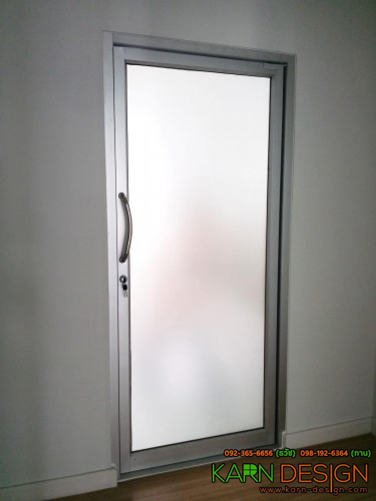 บ้าน คุณประทีป บ้าน คุณประทีป