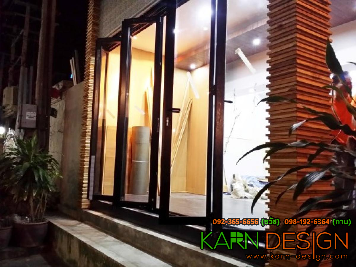 ร้านคุณอัง ร้านคุณอัง