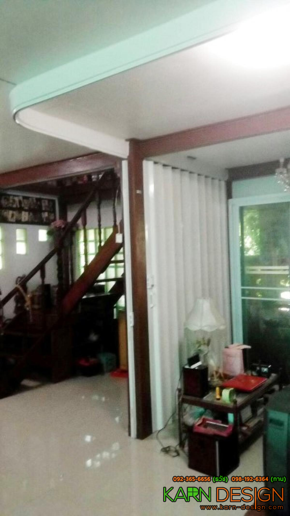 บ้านคุณเอก บ้านคุณเอก