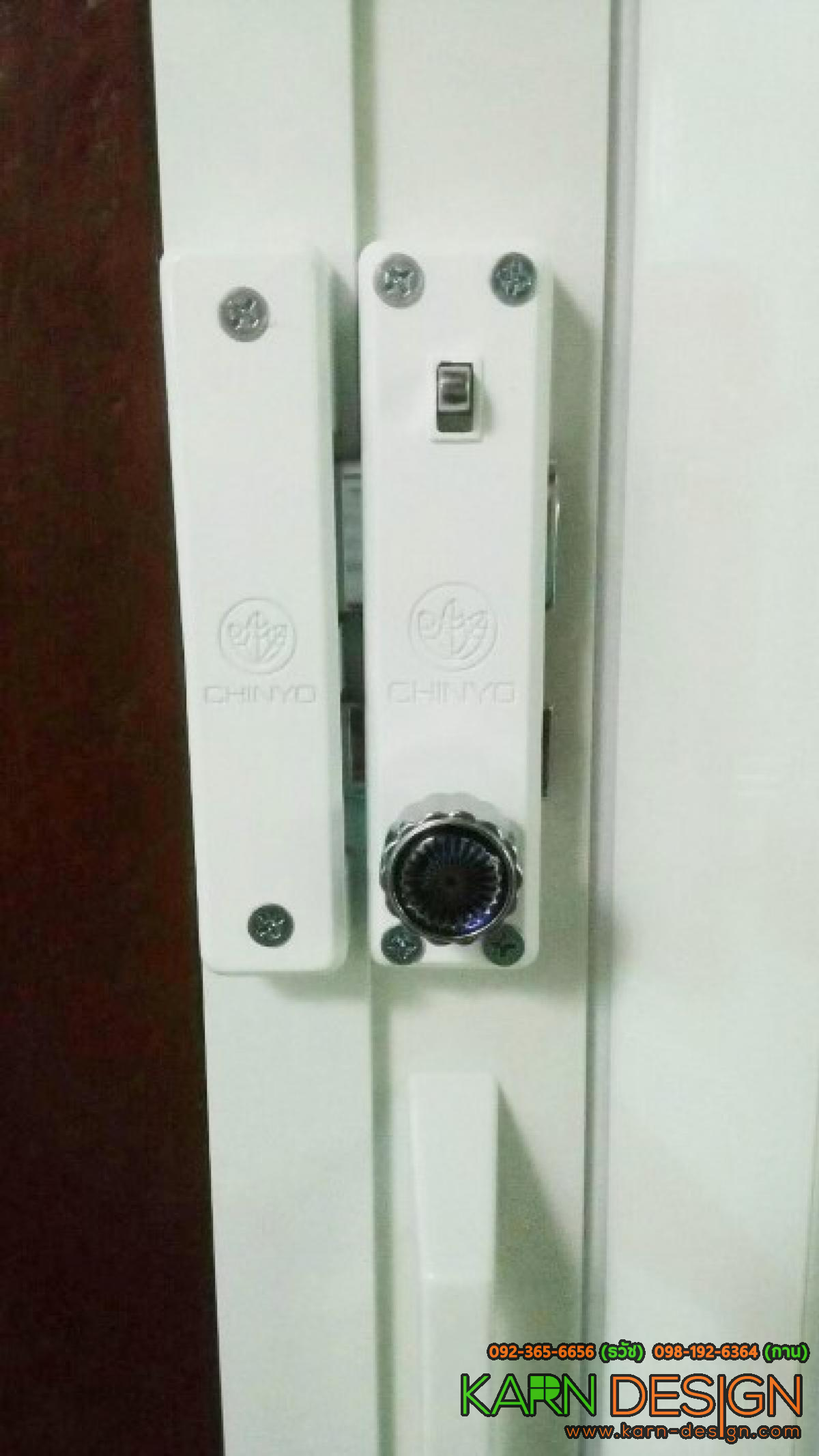 บ้านคุณเอก บ้านคุณเอก