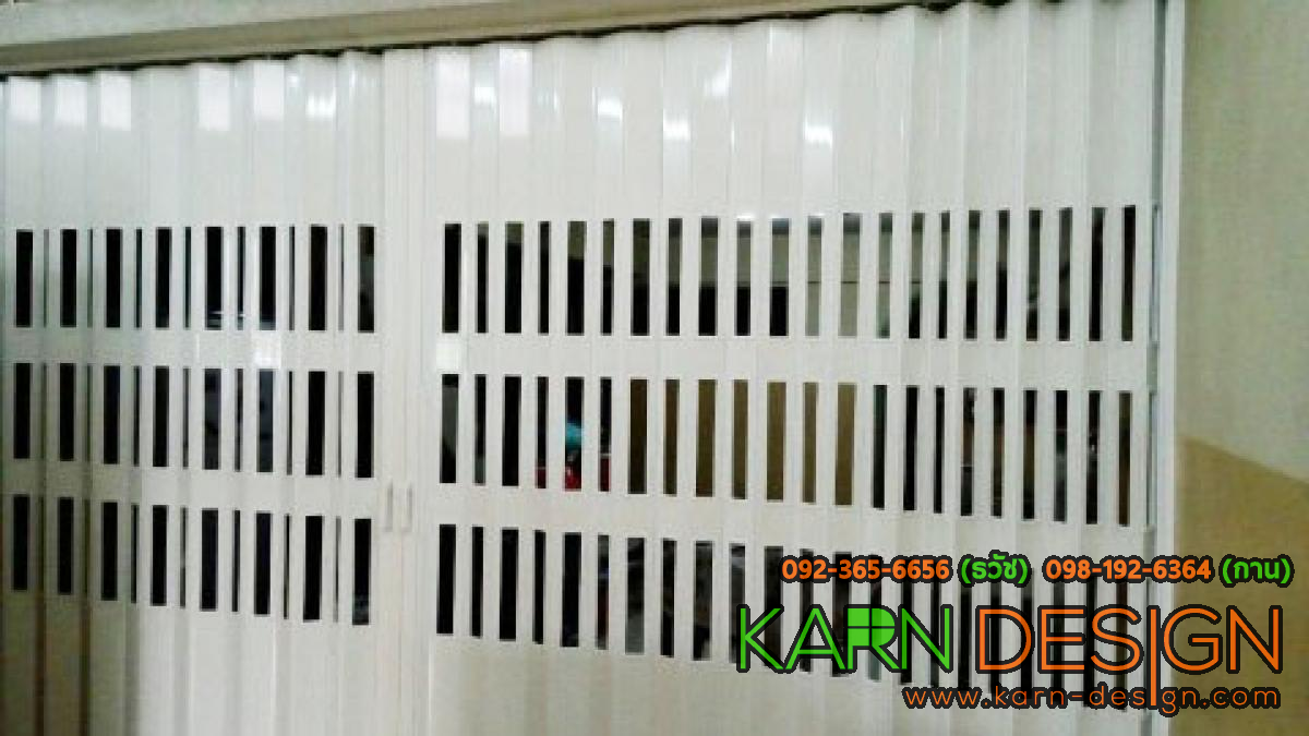 ขอบคุณบ้านคุณสุย ขอบคุณบ้านคุณสุย