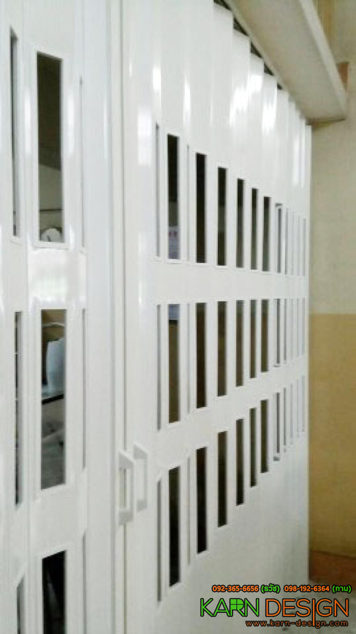 ขอบคุณบ้านคุณสุย ขอบคุณบ้านคุณสุย