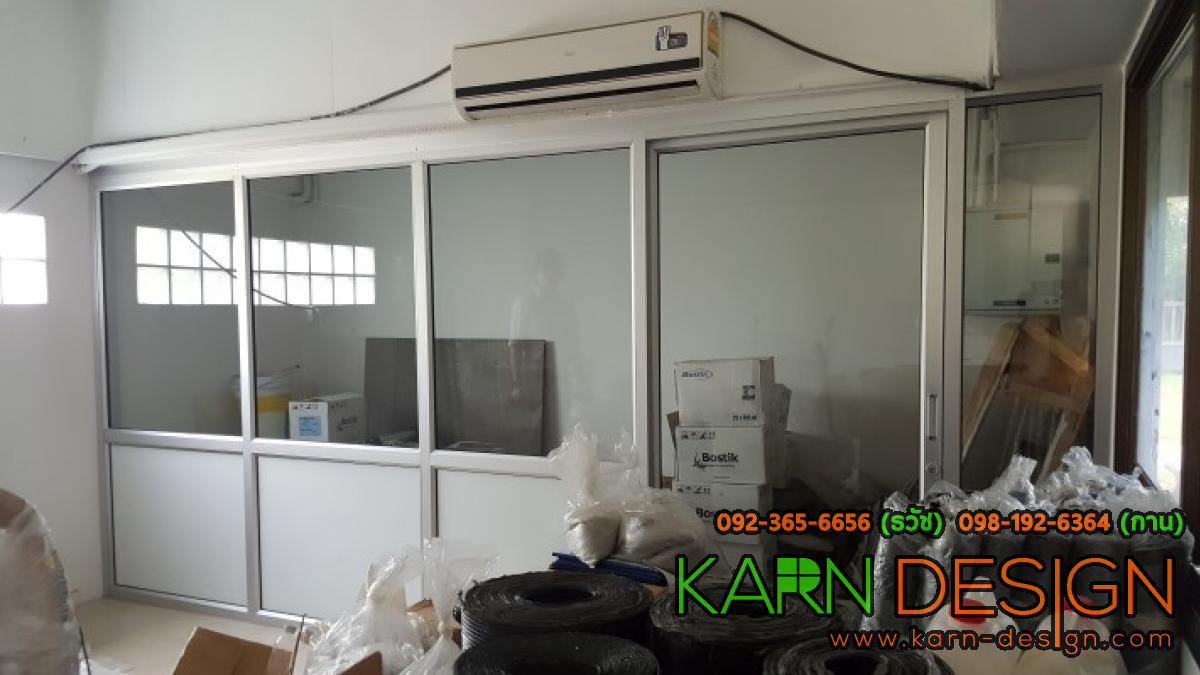 ขอบคุณ คุณมา บานเลื่อนแขวน ขอบคุณ คุณมา บานเลื่อนแขวน