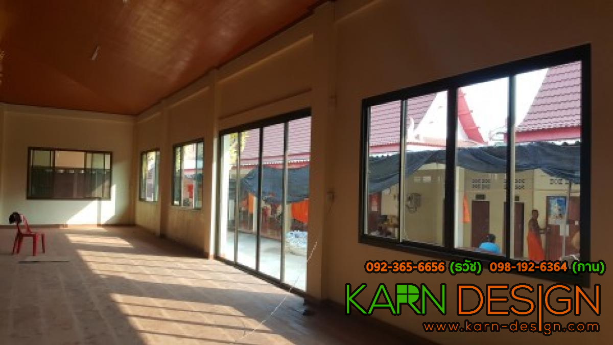 ขอบคุณ คุณเป้ บานเลื่อนแบ่ง 4 ขอบคุณ คุณเป้ บานเลื่อนแบ่ง 4