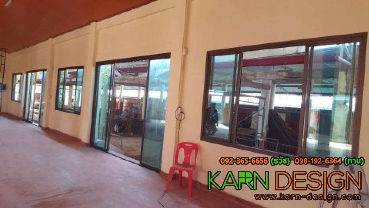 ขอบคุณ คุณเป้ บานเลื่อนแบ่ง 4 ขอบคุณ คุณเป้ บานเลื่อนแบ่ง 4