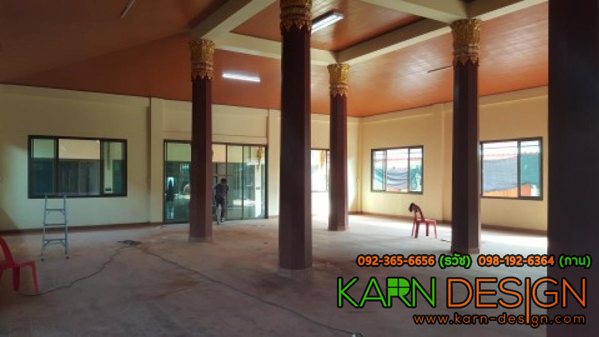 ขอบคุณ คุณเป้ บานเลื่อนแบ่ง 4 ขอบคุณ คุณเป้ บานเลื่อนแบ่ง 4