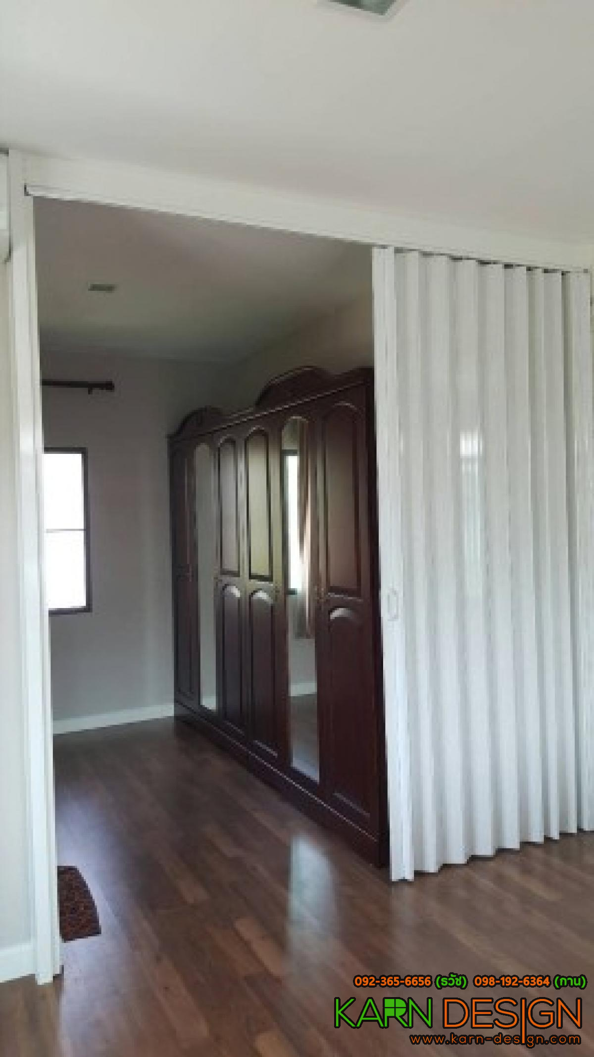 ขอบคุณ คุณพร  บานเลื่อนซ้อน 4 อิสระ ขอบคุณ คุณพร  บานเลื่อนซ้อน 4 อิสระ