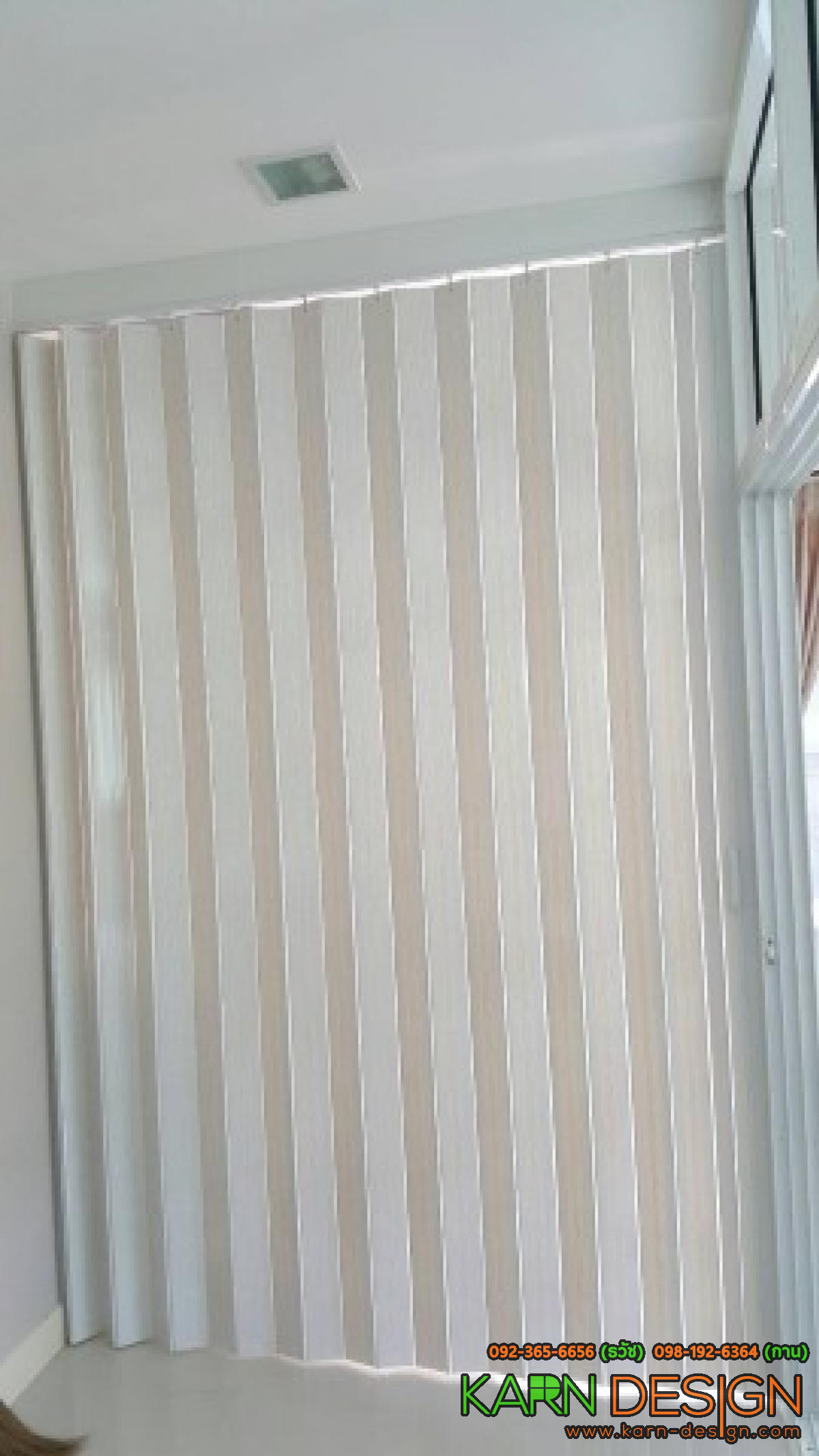 ขอบคุณ คุณพร  บานเลื่อนซ้อน 4 อิสระ ขอบคุณ คุณพร  บานเลื่อนซ้อน 4 อิสระ