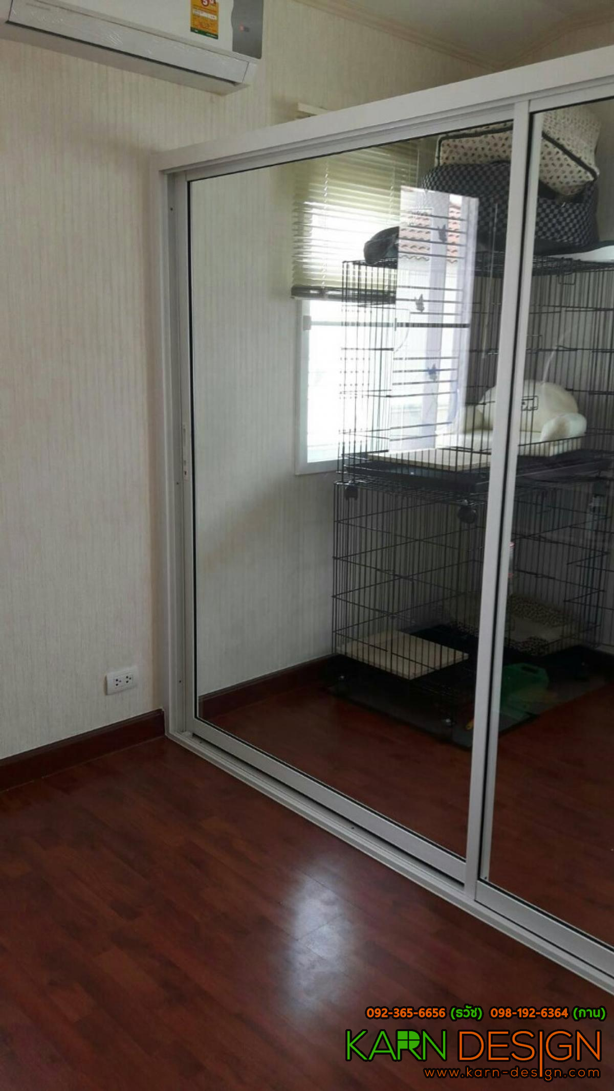 ห้องน้องแมว ห้องน้องแมว