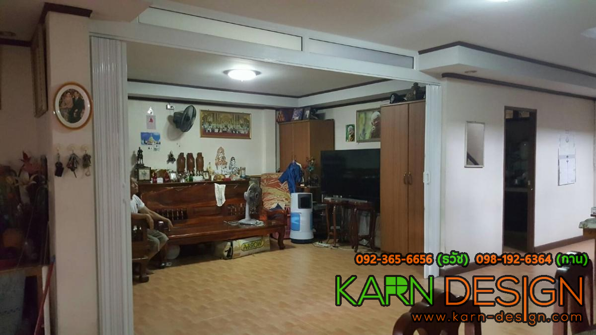 คุณ กร คุณ กร