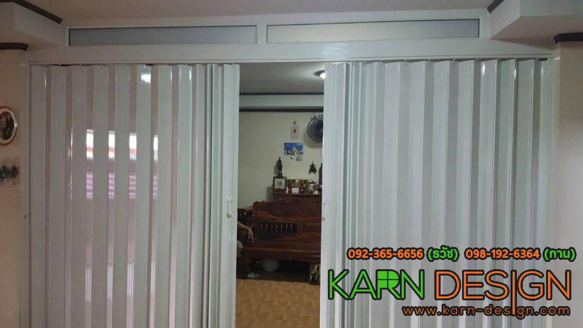 คุณ กร คุณ กร