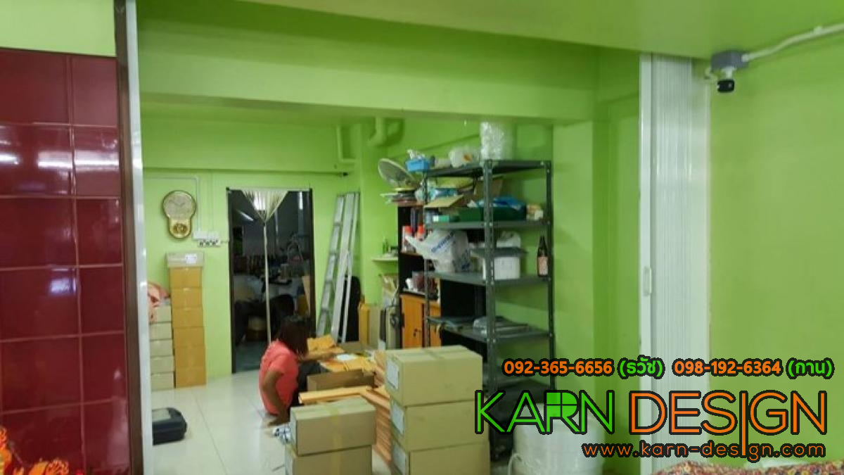 คุณ หลิว คุณ หลิว