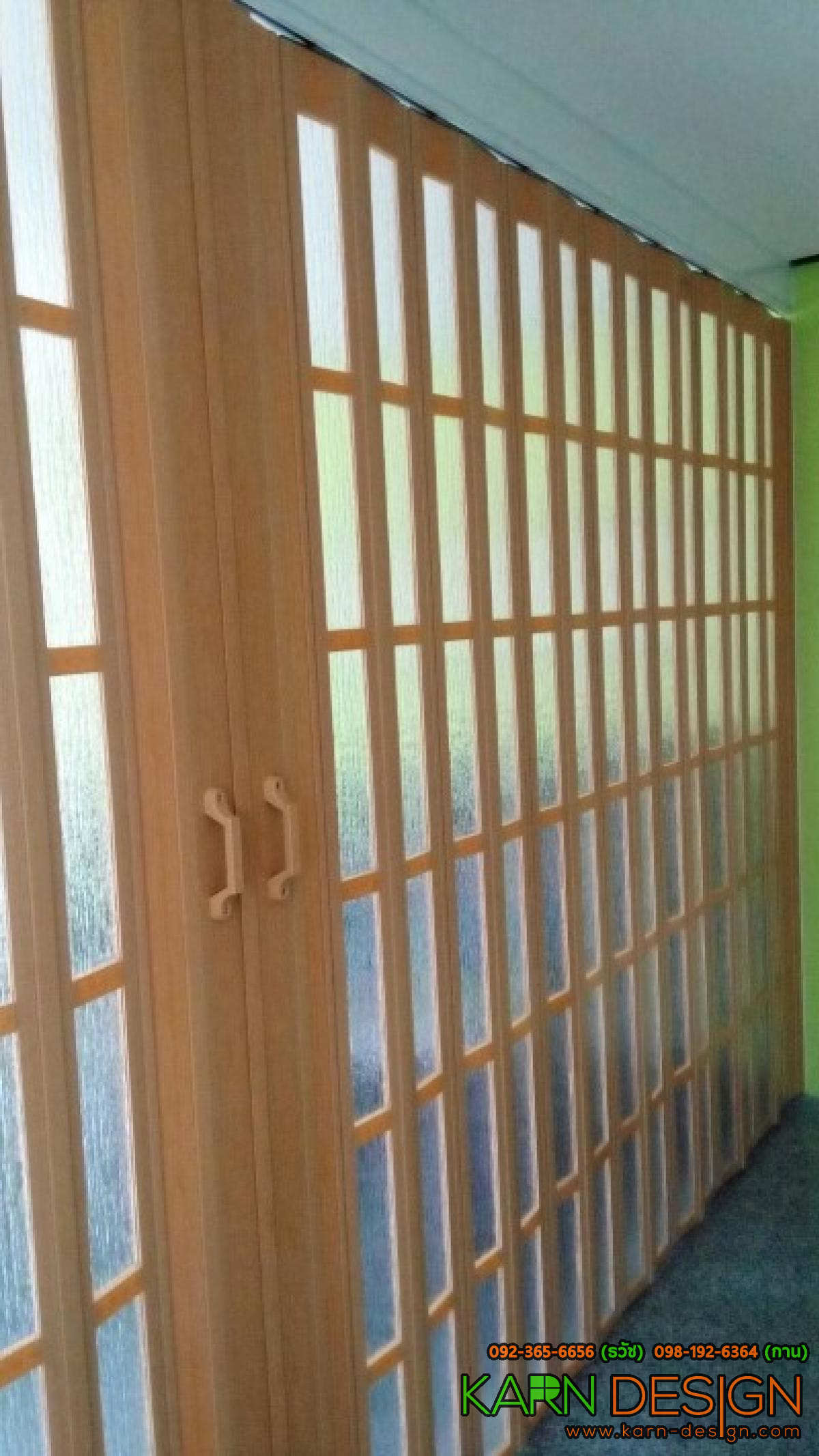 คุณ โส่ย คุณ โส่ย