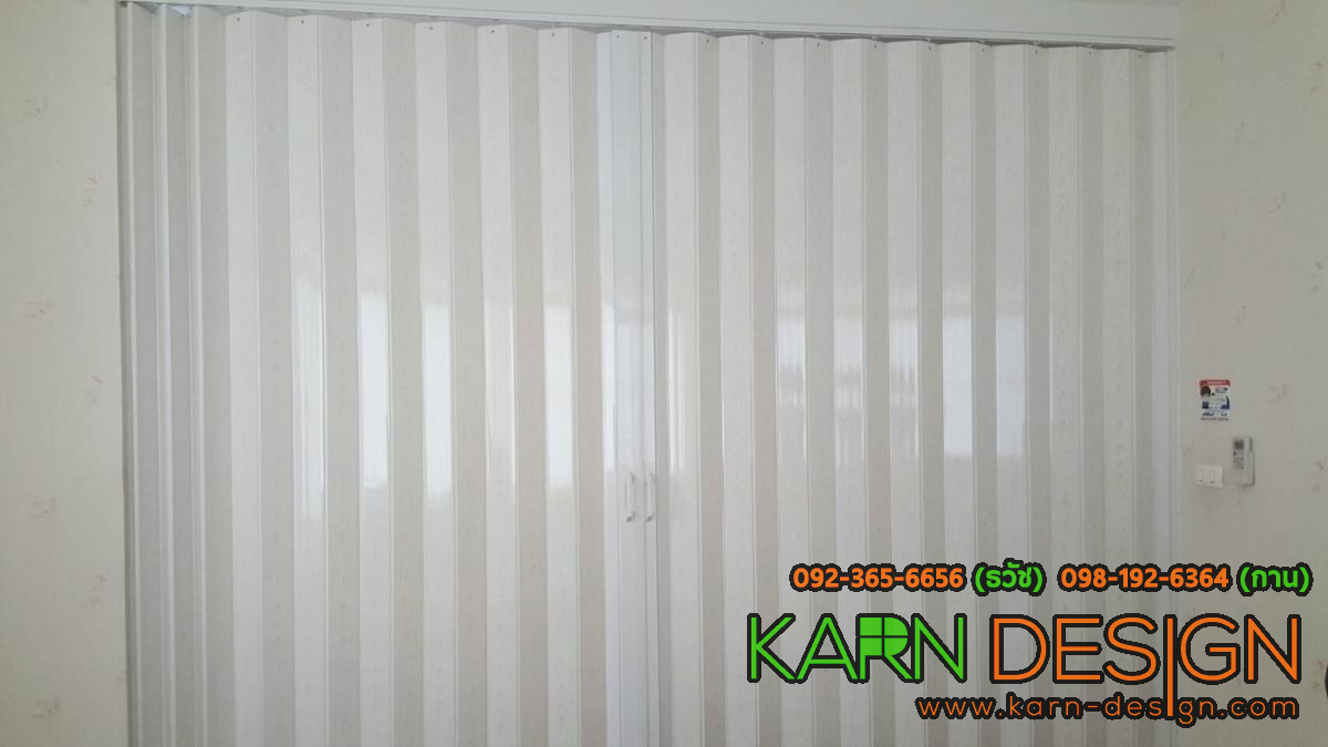 คุณ ปุ้ม คุณ ปุ้ม