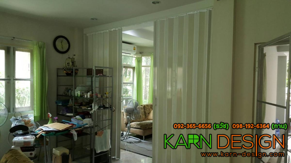 คุณ วิมล คุณ วิมล