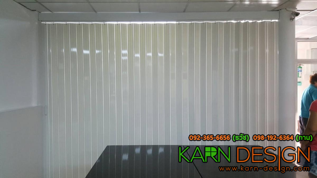 คุณ อ้อม คุณ อ้อม