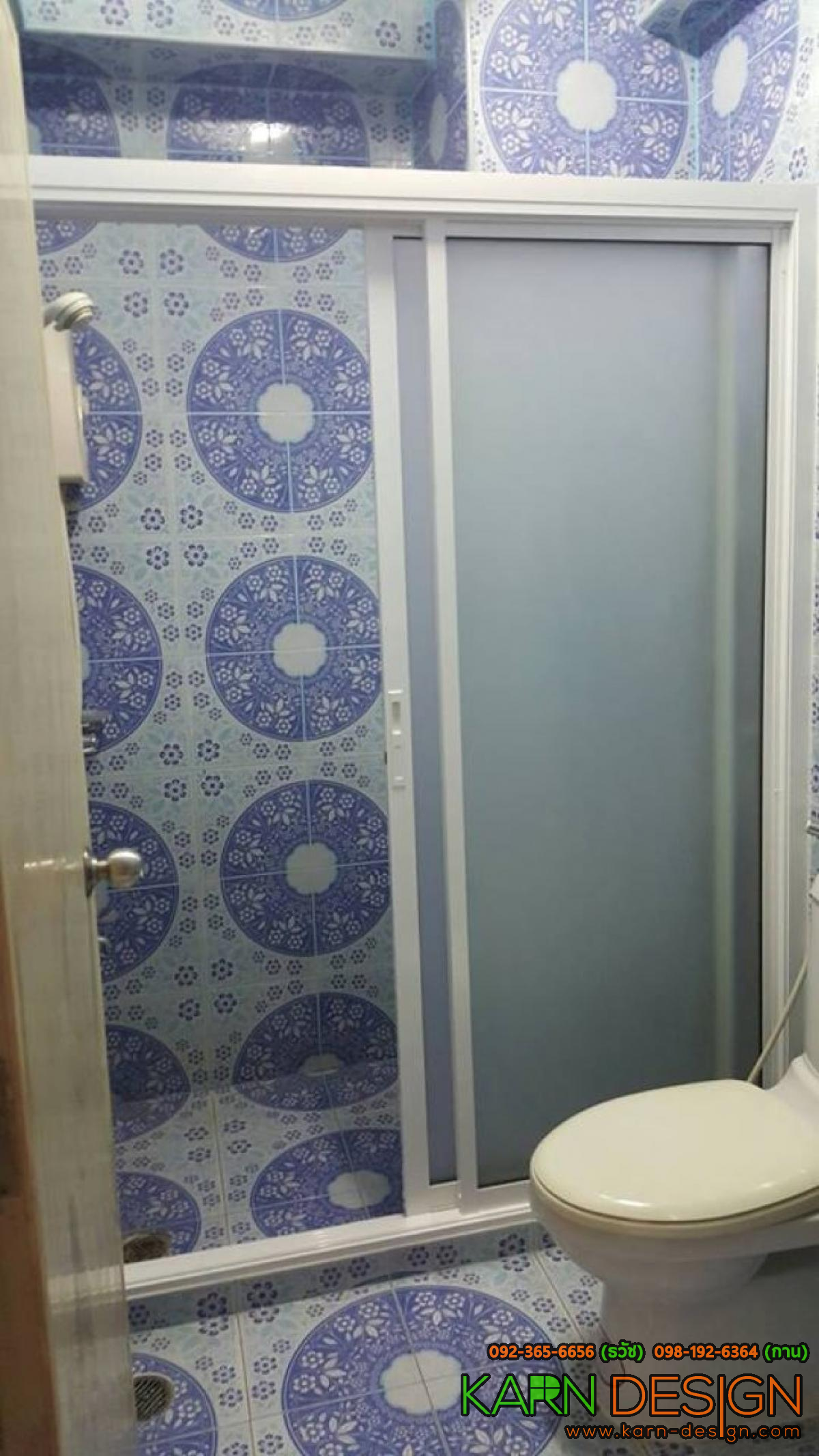 พี่ อั๋น พี่ อั๋น