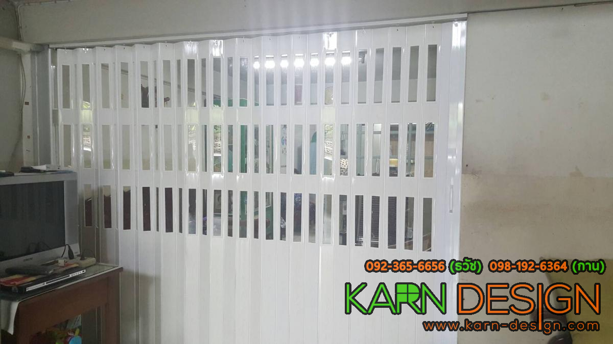 คุณ กานดา คุณ กานดา