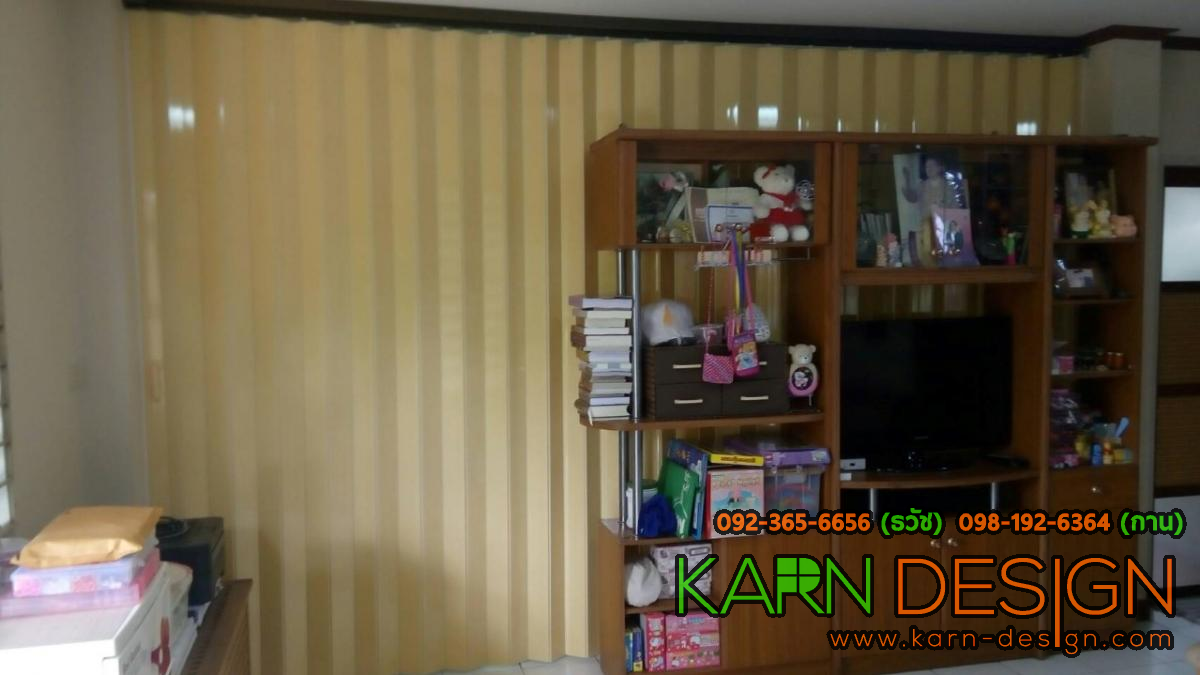 พี่ แก้ว พี่ แก้ว