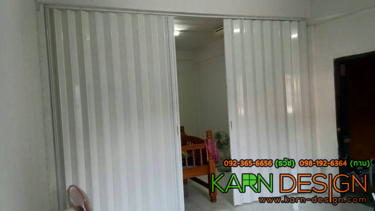 คุณ เอี้ยง คุณ เอี้ยง