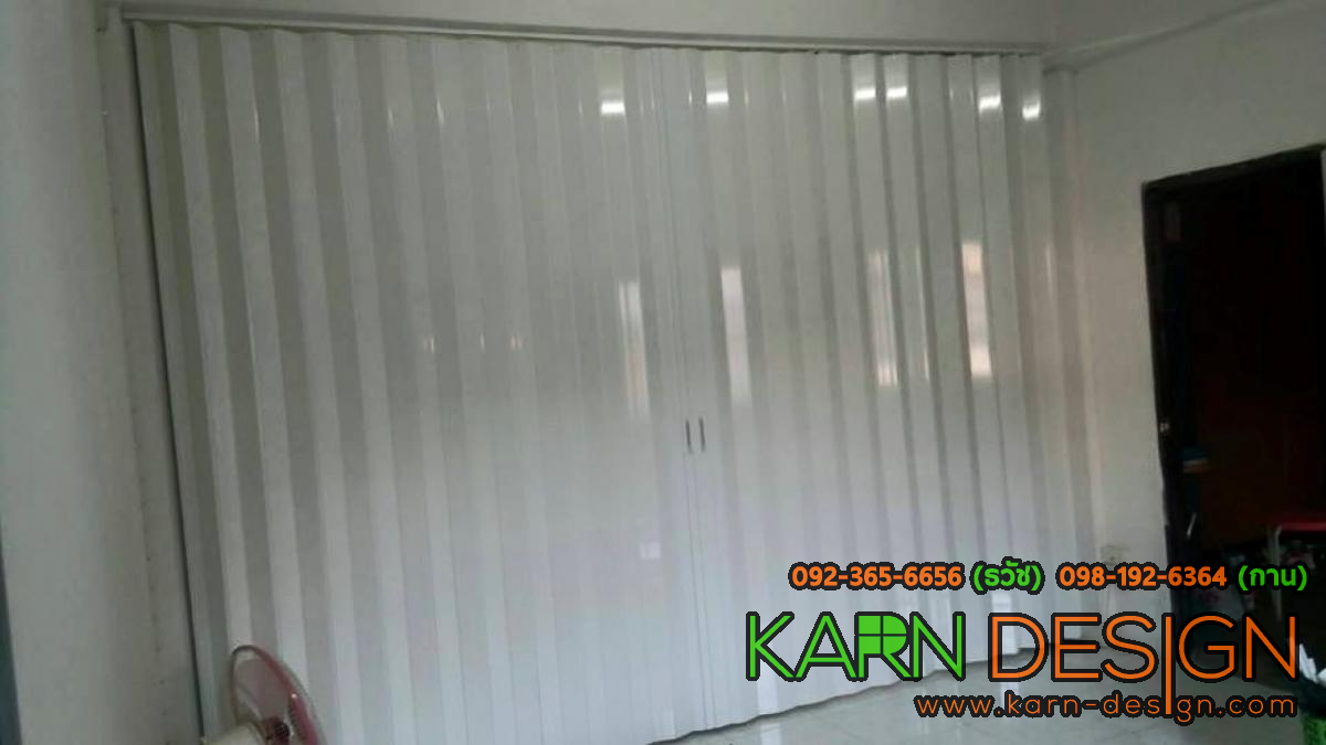 คุณ เอี้ยง คุณ เอี้ยง