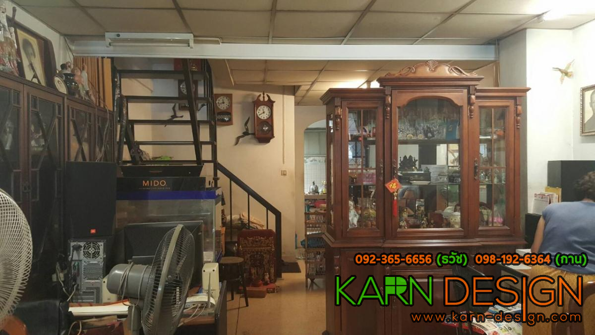 คุณ เฉลิมศักดิ์ คุณ เฉลิมศักดิ์