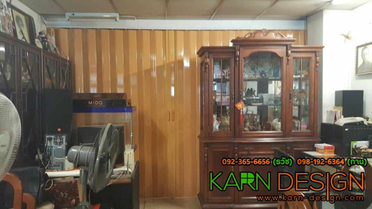 คุณ เฉลิมศักดิ์ คุณ เฉลิมศักดิ์