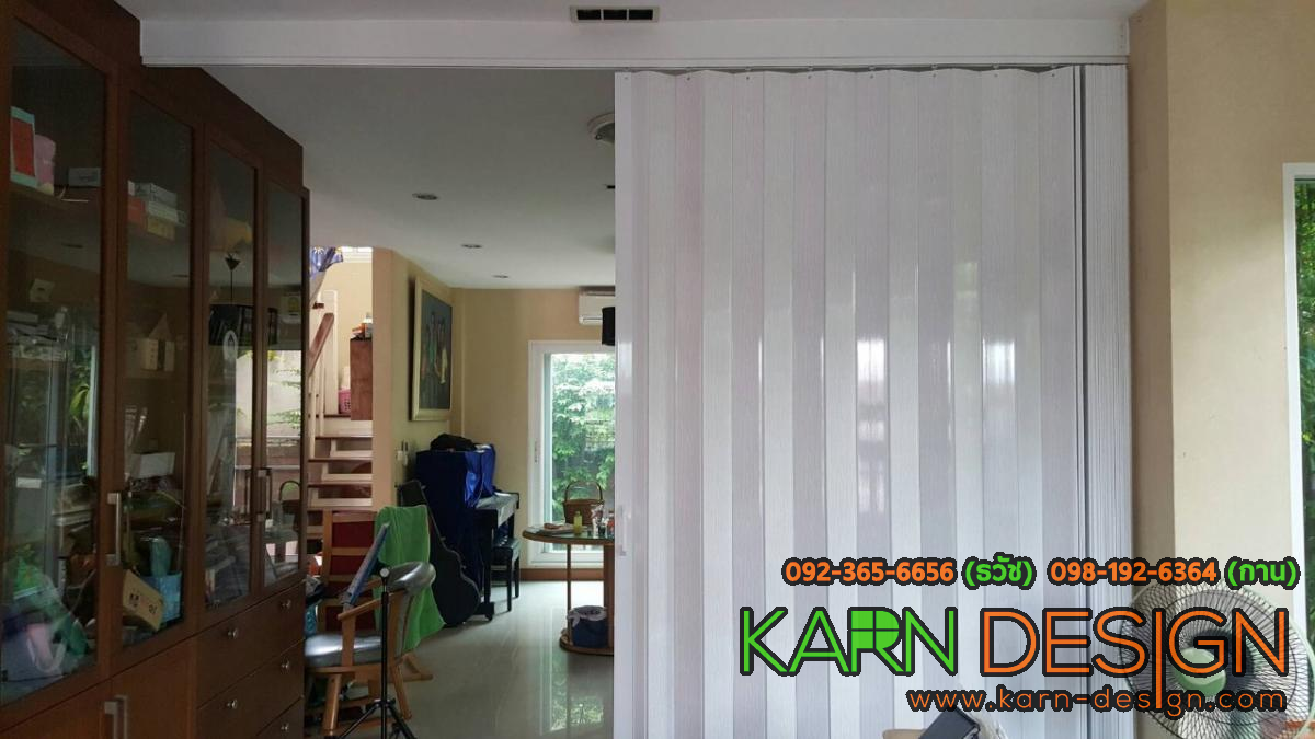 คุณ จันทรา คุณ จันทรา