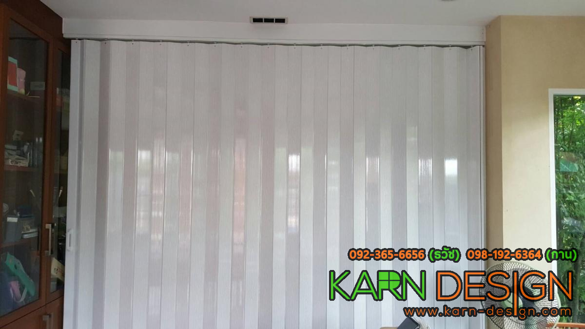 คุณ จันทรา คุณ จันทรา