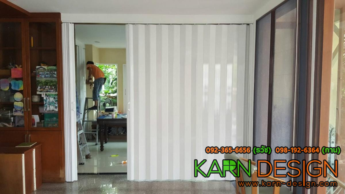 คุณ จันทรา คุณ จันทรา