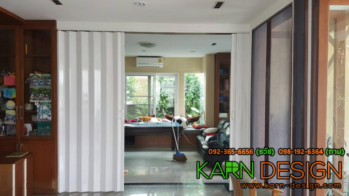 คุณ จันทรา คุณ จันทรา