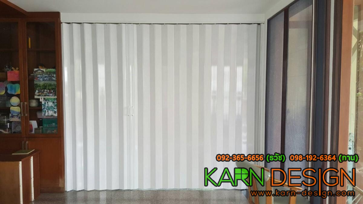 คุณ จันทรา คุณ จันทรา