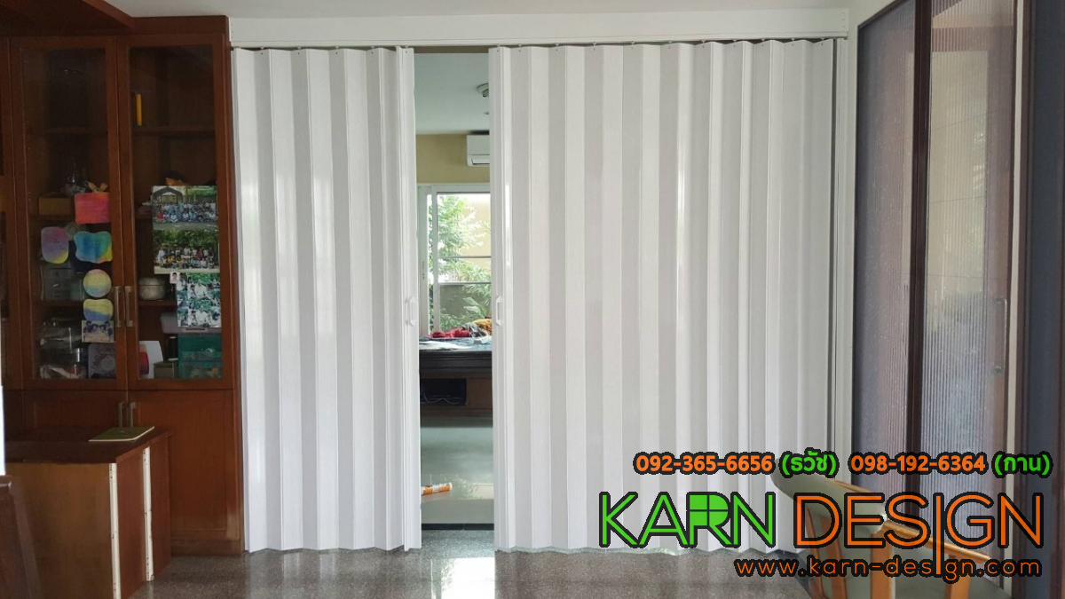 คุณ จันทรา คุณ จันทรา