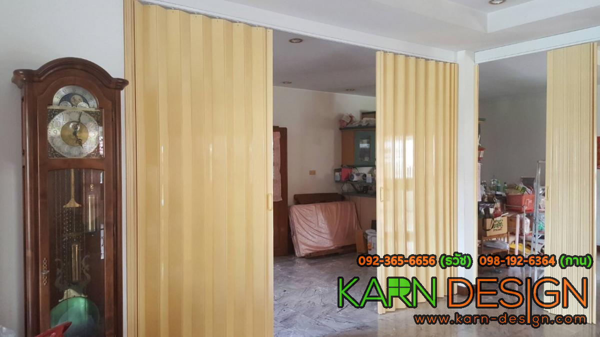 คุณ ฉัฐฤทธิ์ คุณ ฉัฐฤทธิ์