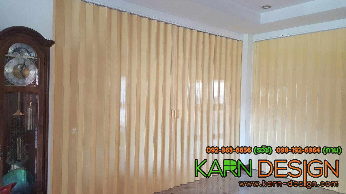 คุณ ฉัฐฤทธิ์ คุณ ฉัฐฤทธิ์