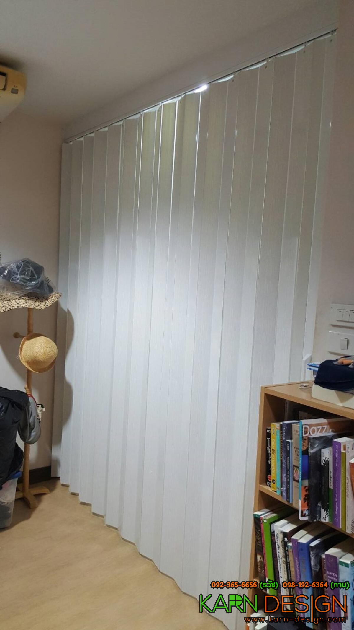 คุณ ภพ คุณ ภพ