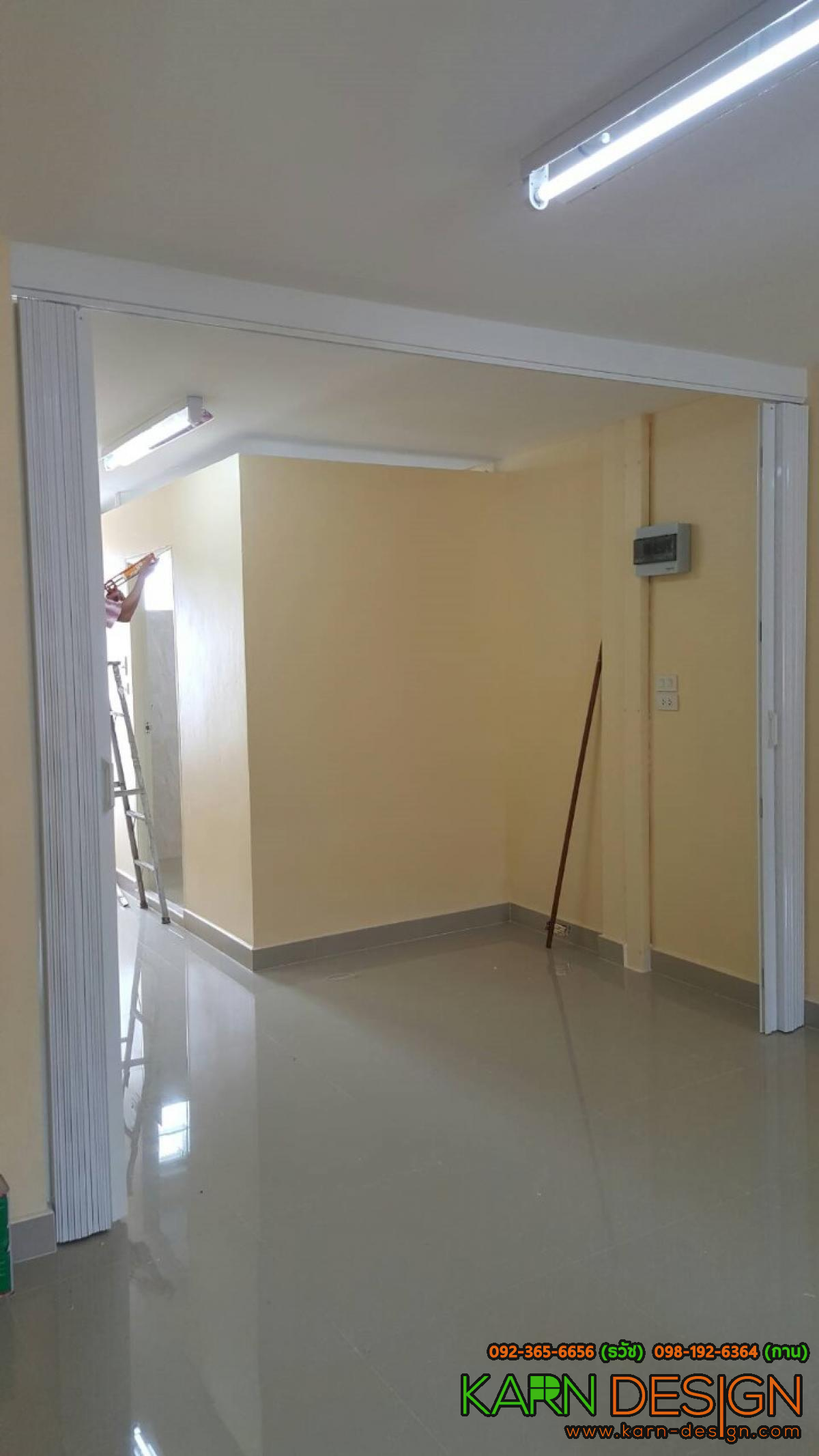 คุณ มุกดา คุณ มุกดา