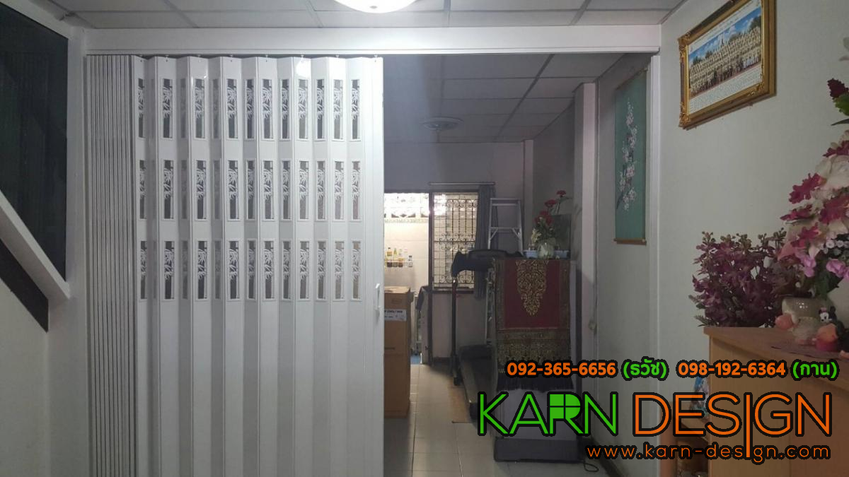 คุณ นิพล คุณ นิพล