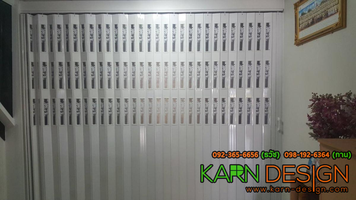 คุณ นิพล คุณ นิพล