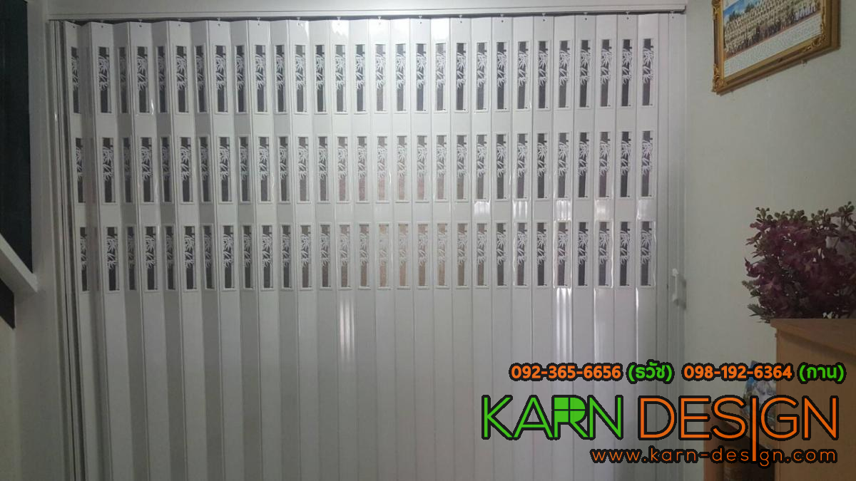 คุณ นิพล คุณ นิพล