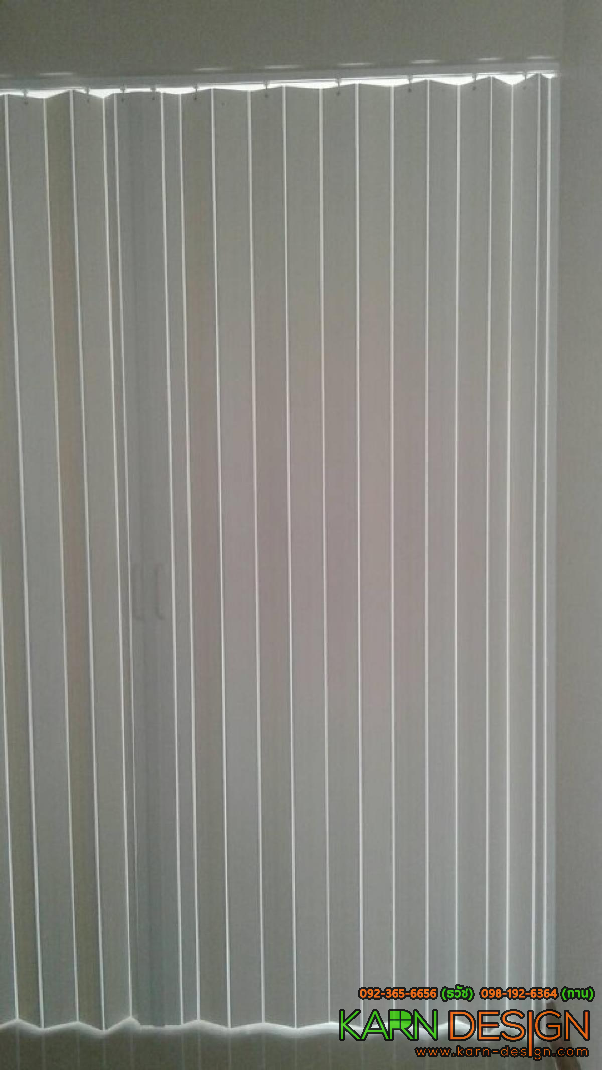 คุณ ปุ้ม คุณ ปุ้ม