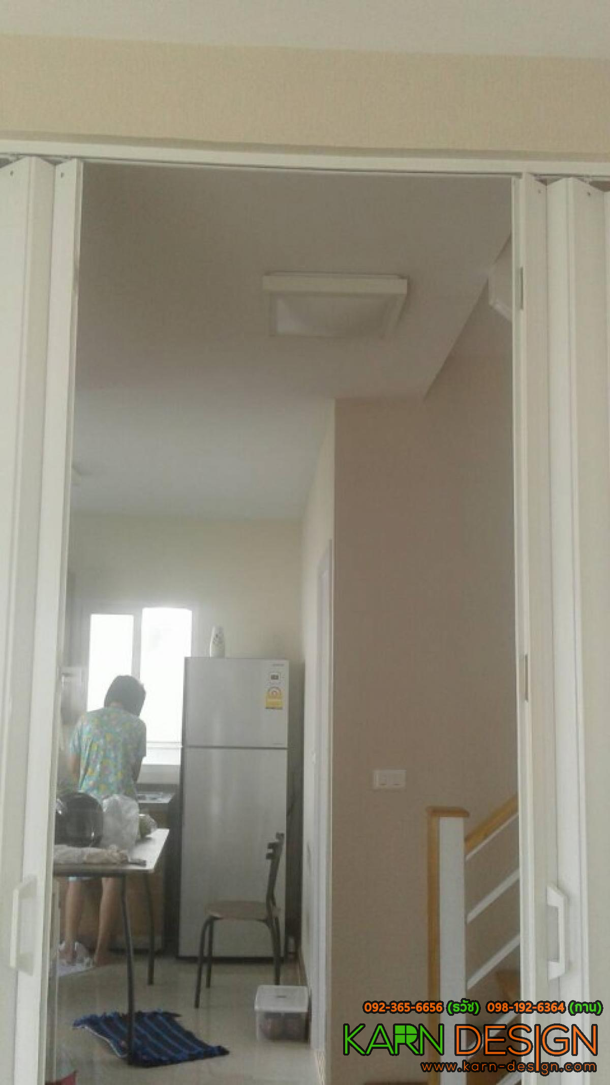 คุณ ปุ้ม คุณ ปุ้ม