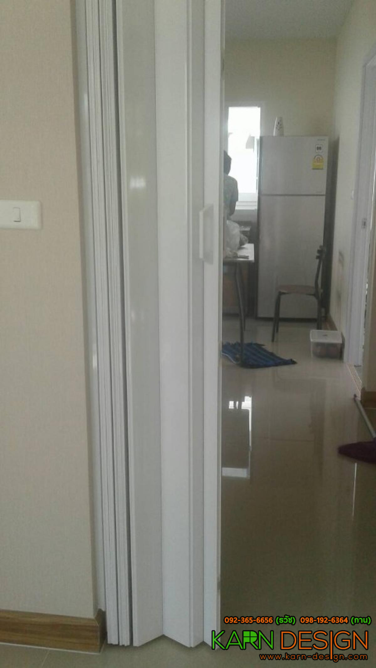 คุณ ปุ้ม คุณ ปุ้ม