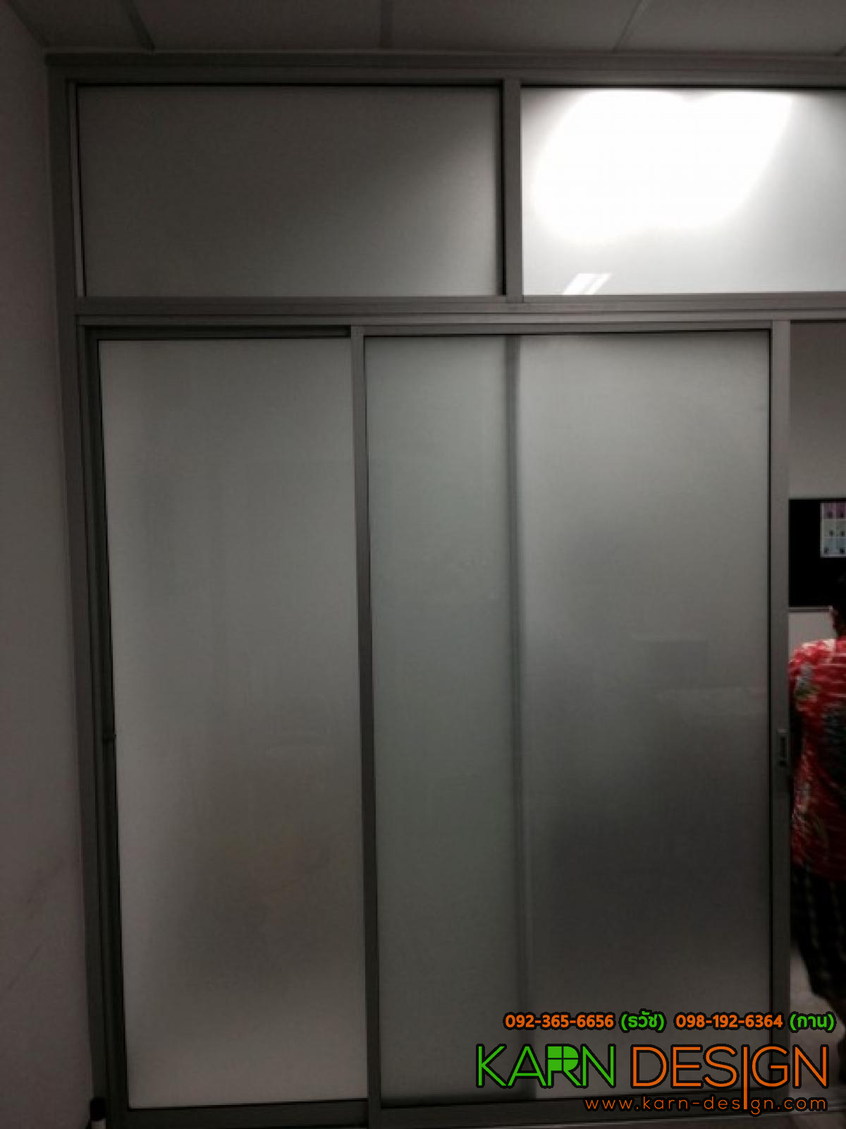 ขอบคุณ ลูกค้า ขอบคุณ ลูกค้า