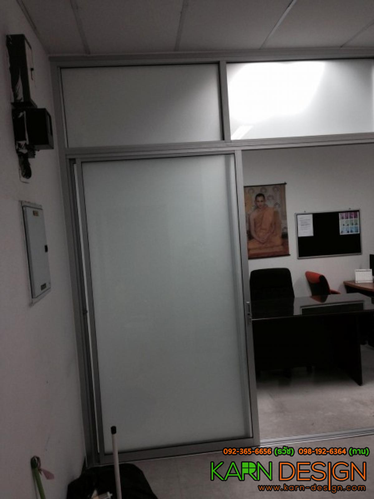 ขอบคุณ ลูกค้า ขอบคุณ ลูกค้า