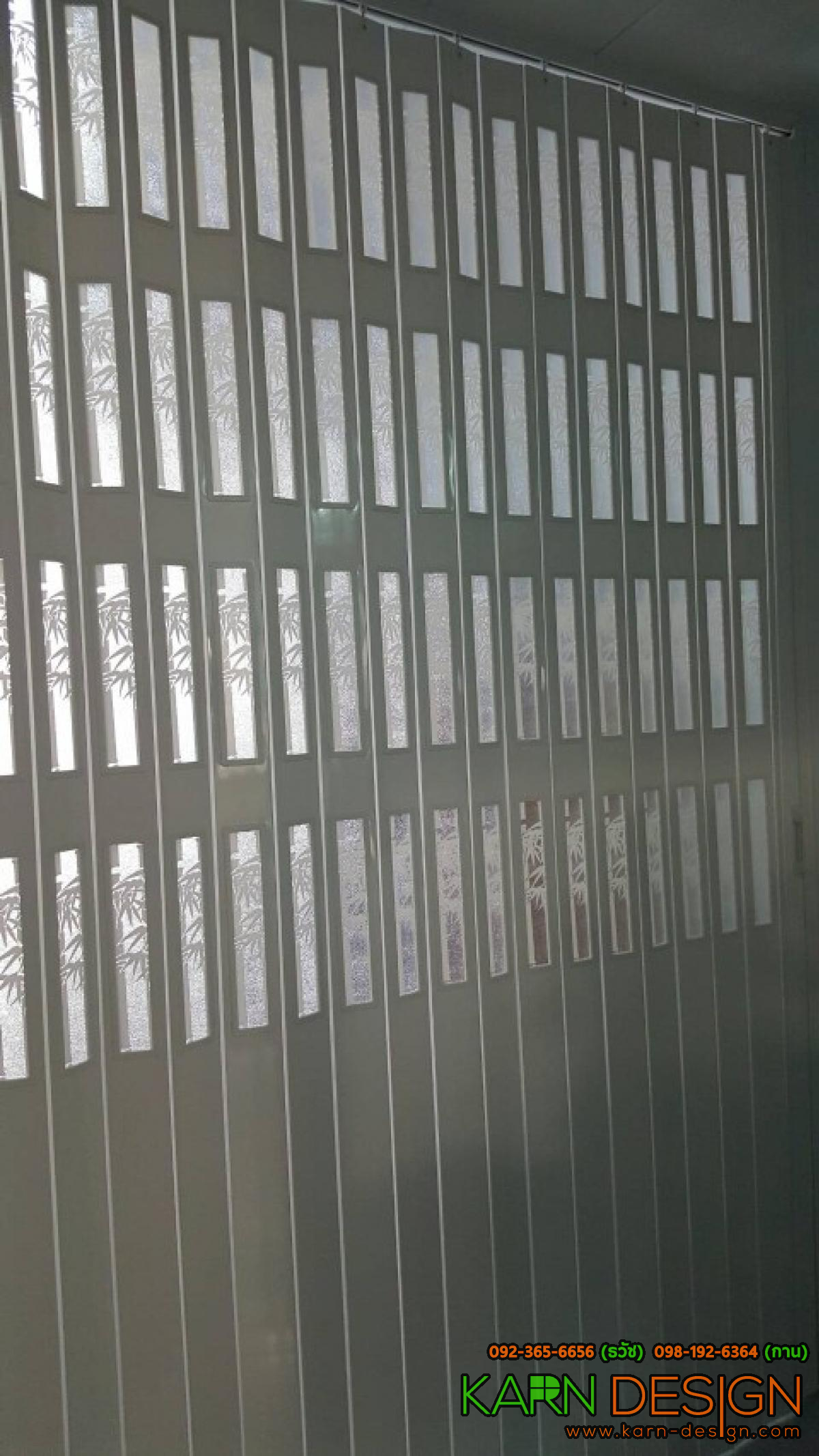 คุณ เพ็ญ คุณ เพ็ญ